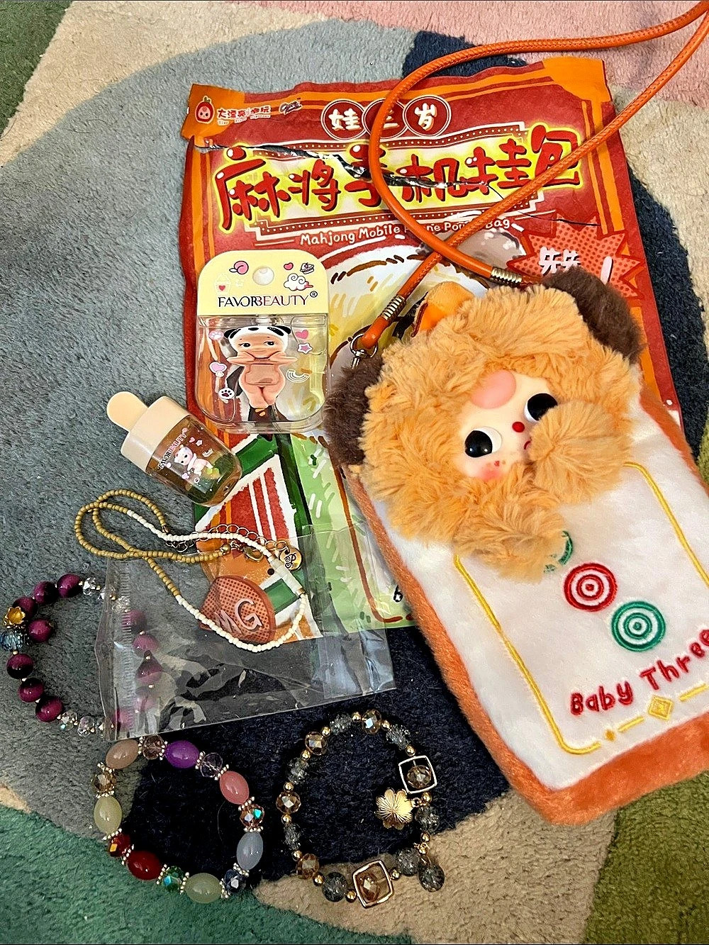 Cute Majong crossbody plush bag bundle- 7 items total